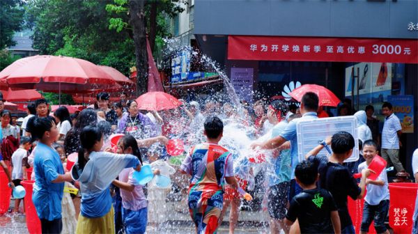 微信图片_2026-08-08_233402_202