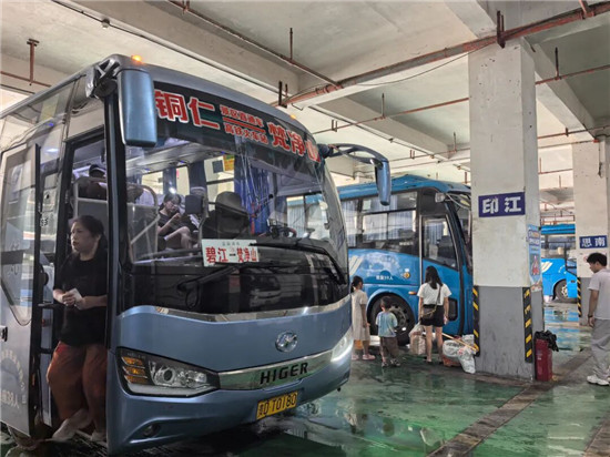 微信图片_2026-08-10_111937_222