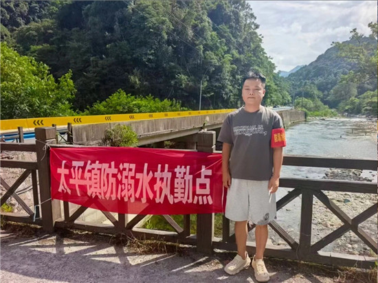微信图片_2026-08-10_114825_606
