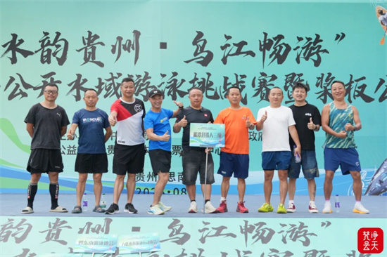wm_17180736246990951_ff408e99-bfb0-4aad-960d-055a3d69f195