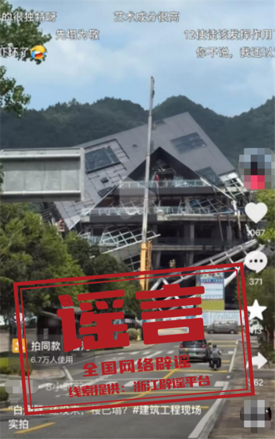微信图片_2026-08-10_182429_012
