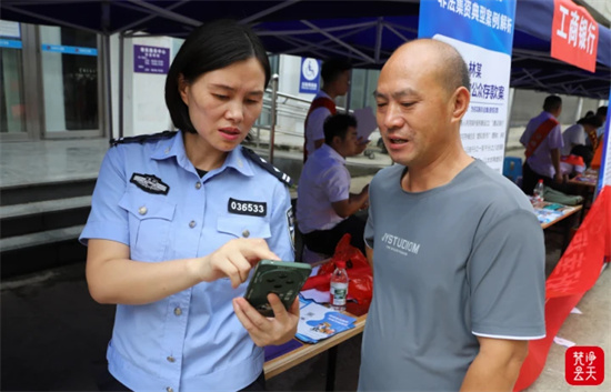 编辑:罗思