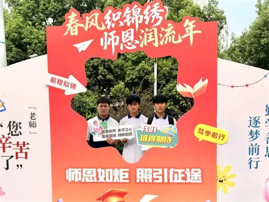 7718b971-d5cb-428b-a3bf-cd073880a470