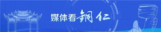 微信图片_2026-08-13_090423_790
