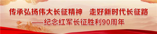 微信图片_2026-08-13_091519_305