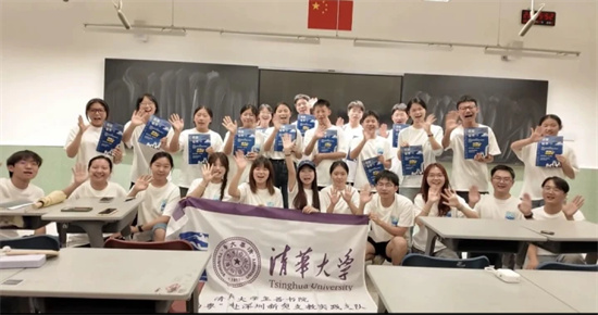 从思南到深圳,这场“南粤之约”为思南学子打开了怎样的一扇窗?