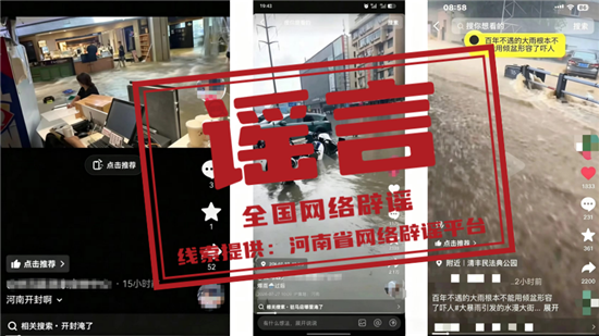 微信图片_2026-08-13_181044_037