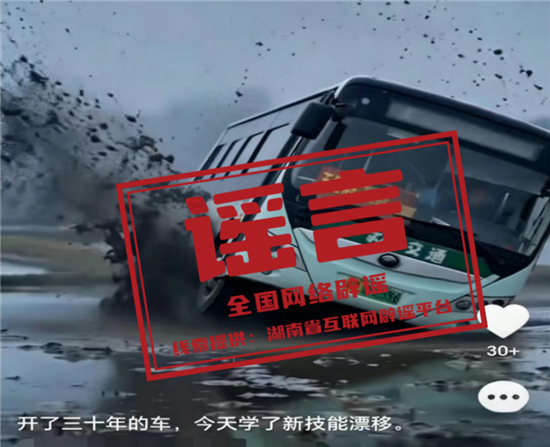 微信图片_2026-08-13_181050_692