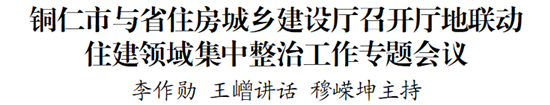 微信图片_2026-08-14_085305_250