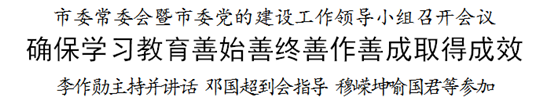 微信图片_2026-08-14_164557_297
