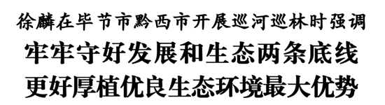 微信图片_2026-08-14_170201_604
