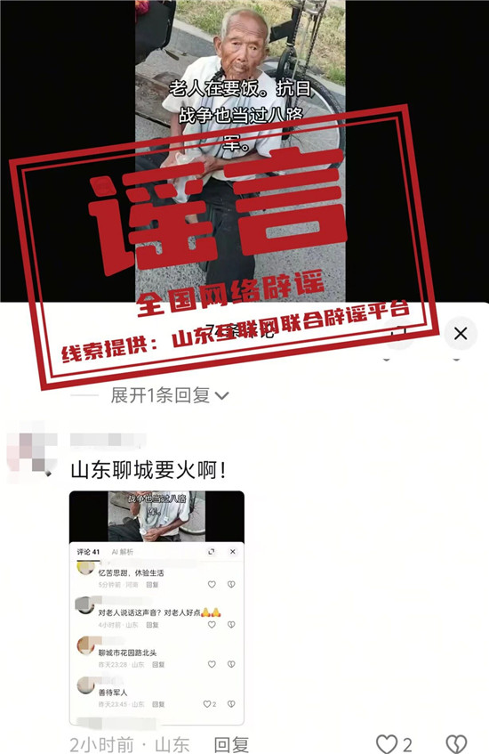 微信图片_2026-08-14_194816_451