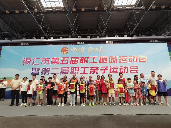 微信图片_20260815201829_287_64