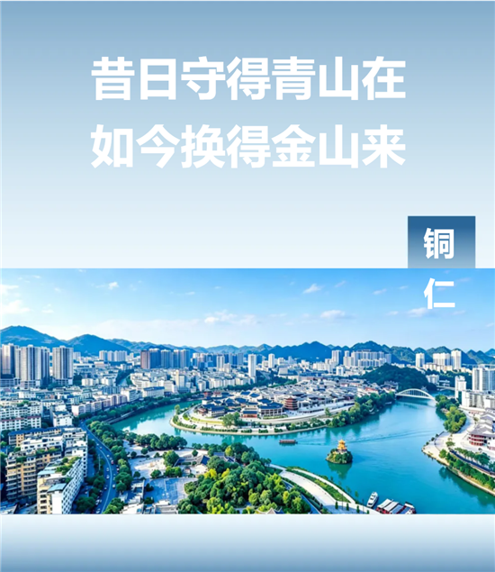 微信图片_20260816115814_538_8