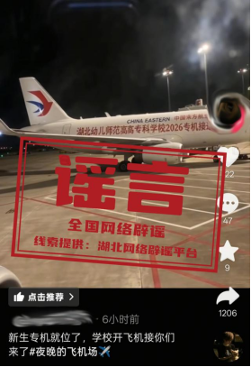 微信图片_2026-08-17_195202_304