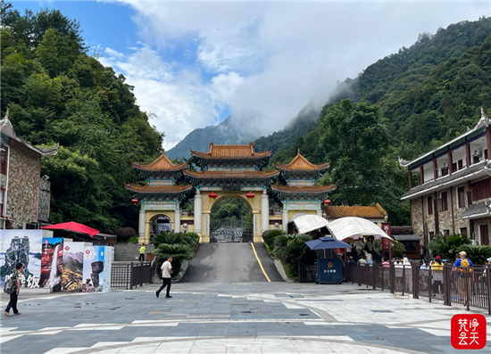 微信图片_2026-08-19_135815_193
