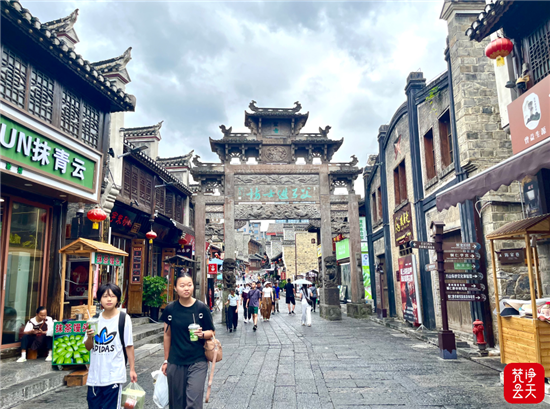 微信图片_2026-08-19_135824_689