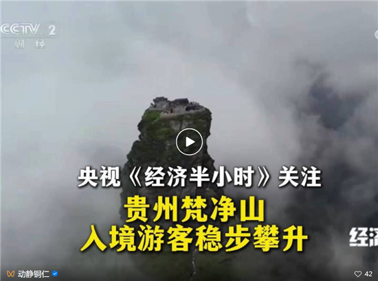 微信图片_20260819174918_575_8