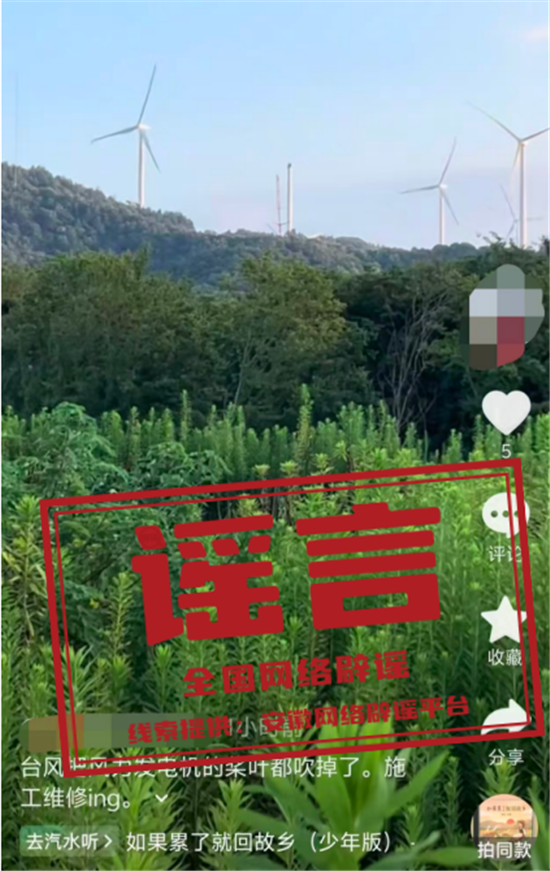 微信图片_2026-08-19_182339_620