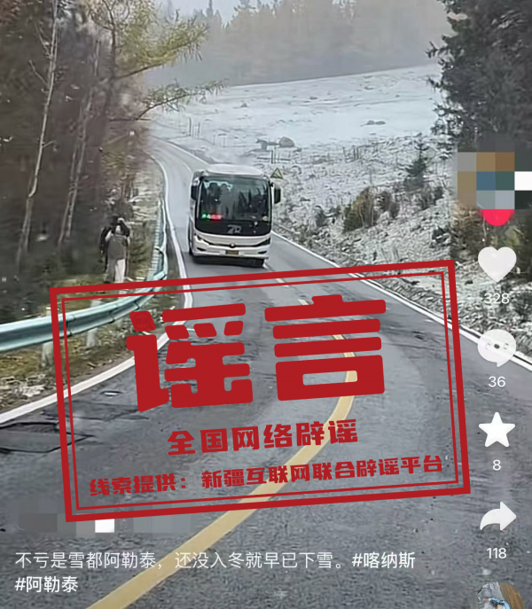 微信图片_2026-08-20_202331_709