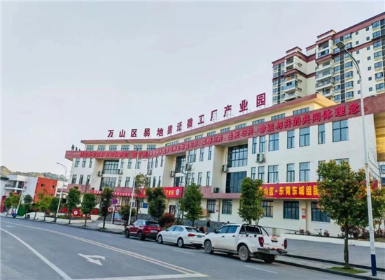 微信图片_2026-08-22_084707_745