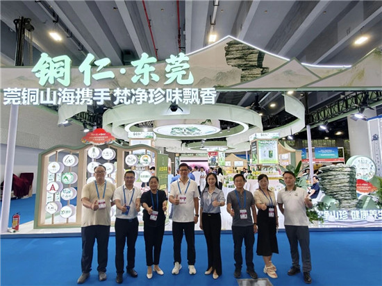 微信图片_2026-08-22_085128_925