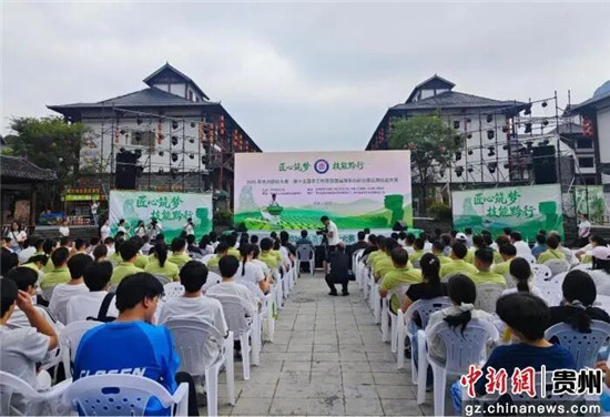 微信图片_2026-08-22_085743_308
