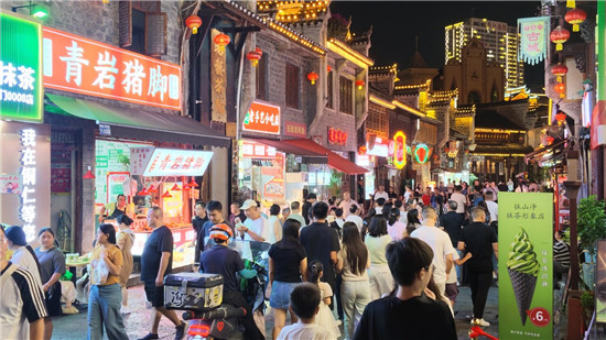 微信图片_2026-08-22_093504_613