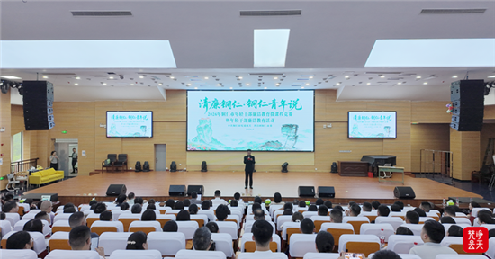 微信图片_2026-08-22_094443_285