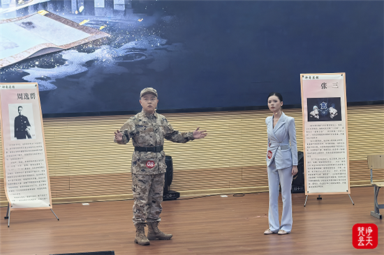 微信图片_2026-08-22_094448_548