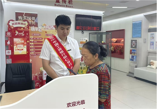 图片2