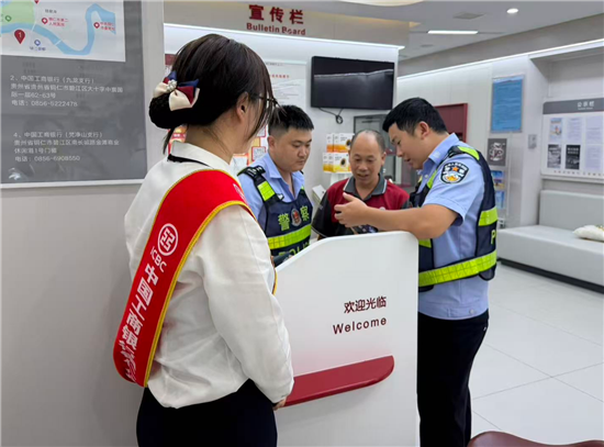 图片5