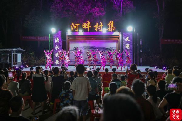 组图|玉屏：河畔村集激活乡村文旅产业