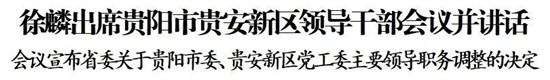 微信图片_2026-08-25_091519_024