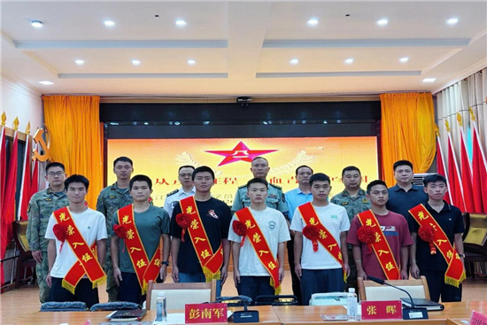 图片7