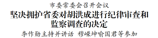 微信图片_2026-08-25_163216_444