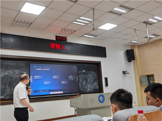 微信图片_20260828172036_911_13
