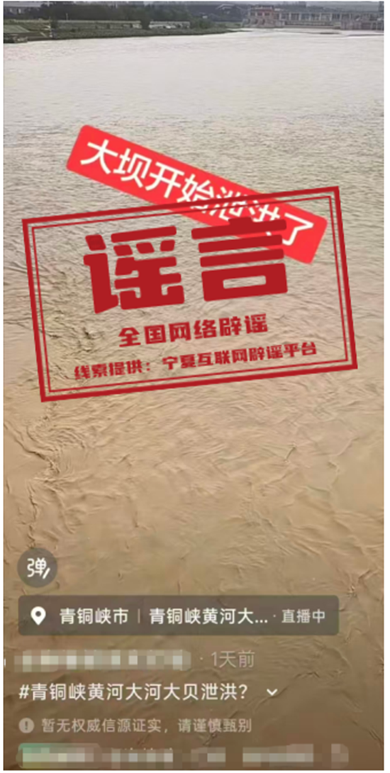 微信图片_2026-08-28_175335_453