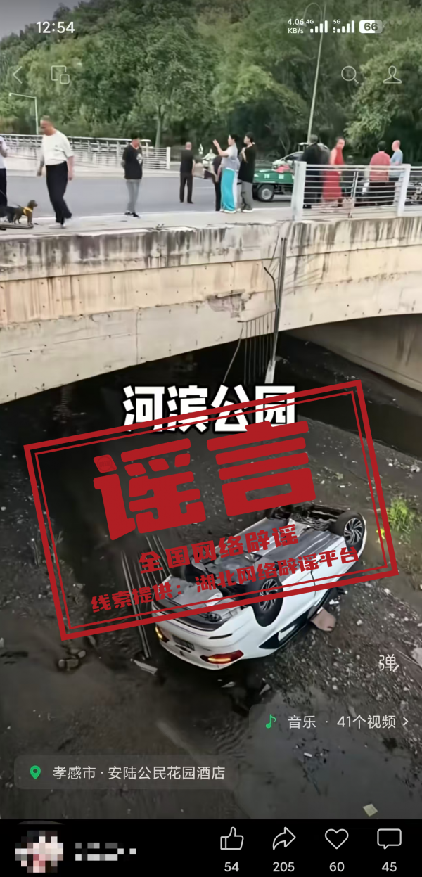 微信图片_2026-09-01_210851_986