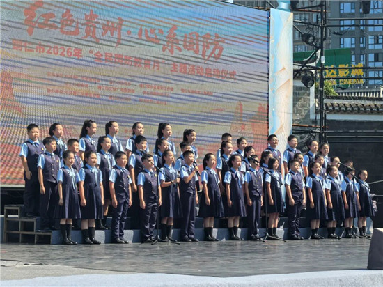 微信图片_2026-09-03_102153_852
