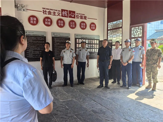 微信图片_2026-09-03_102200_581
