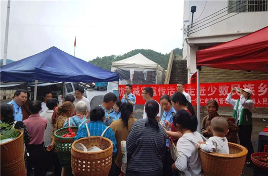 微信图片_2026-09-03_103032_252