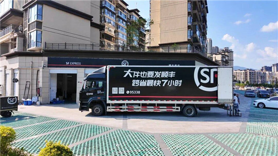 微信图片_2026-09-03_105838_114
