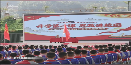 图片9