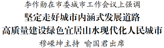 微信图片_2026-09-03_180710_075