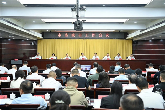 微信图片_2026-09-03_180734_860
