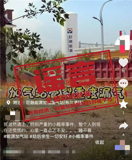 微信图片_2026-09-03_195925_714