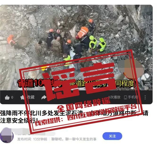 微信图片_2026-09-03_195920_474