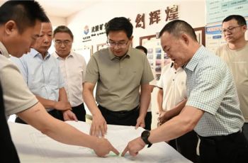 李作勋到松桃苗族自治县调研锰渣无害化资源化利用和锰产业高质量发展工作