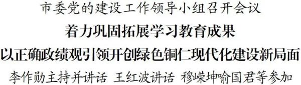 微信图片_2026-09-04_170139_840